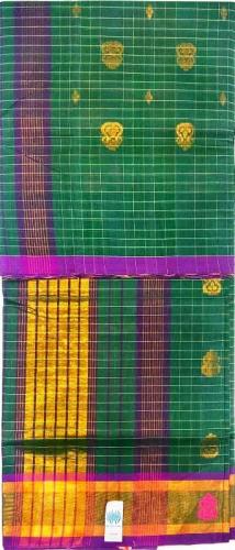SAREES CUDDALORE COTTON 550 MTS